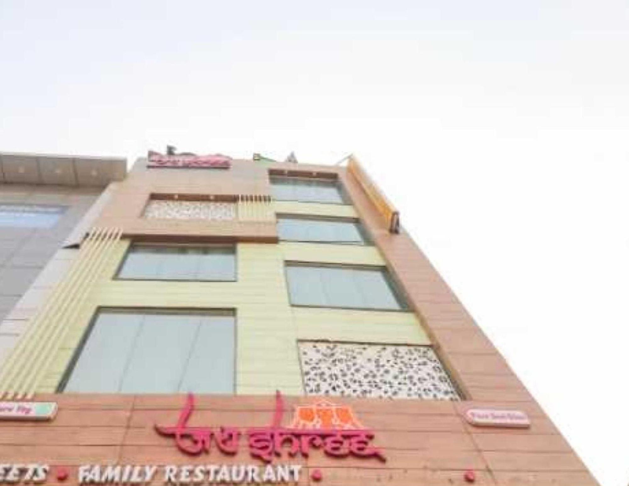 Hotel O Discovery Inn New Delhi Exterior photo